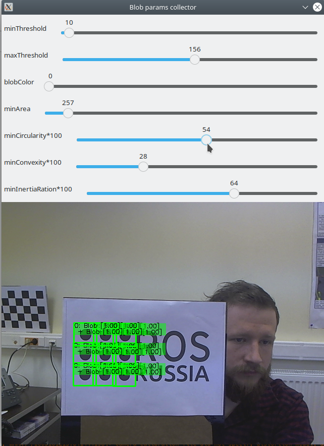 utility interace utility interface